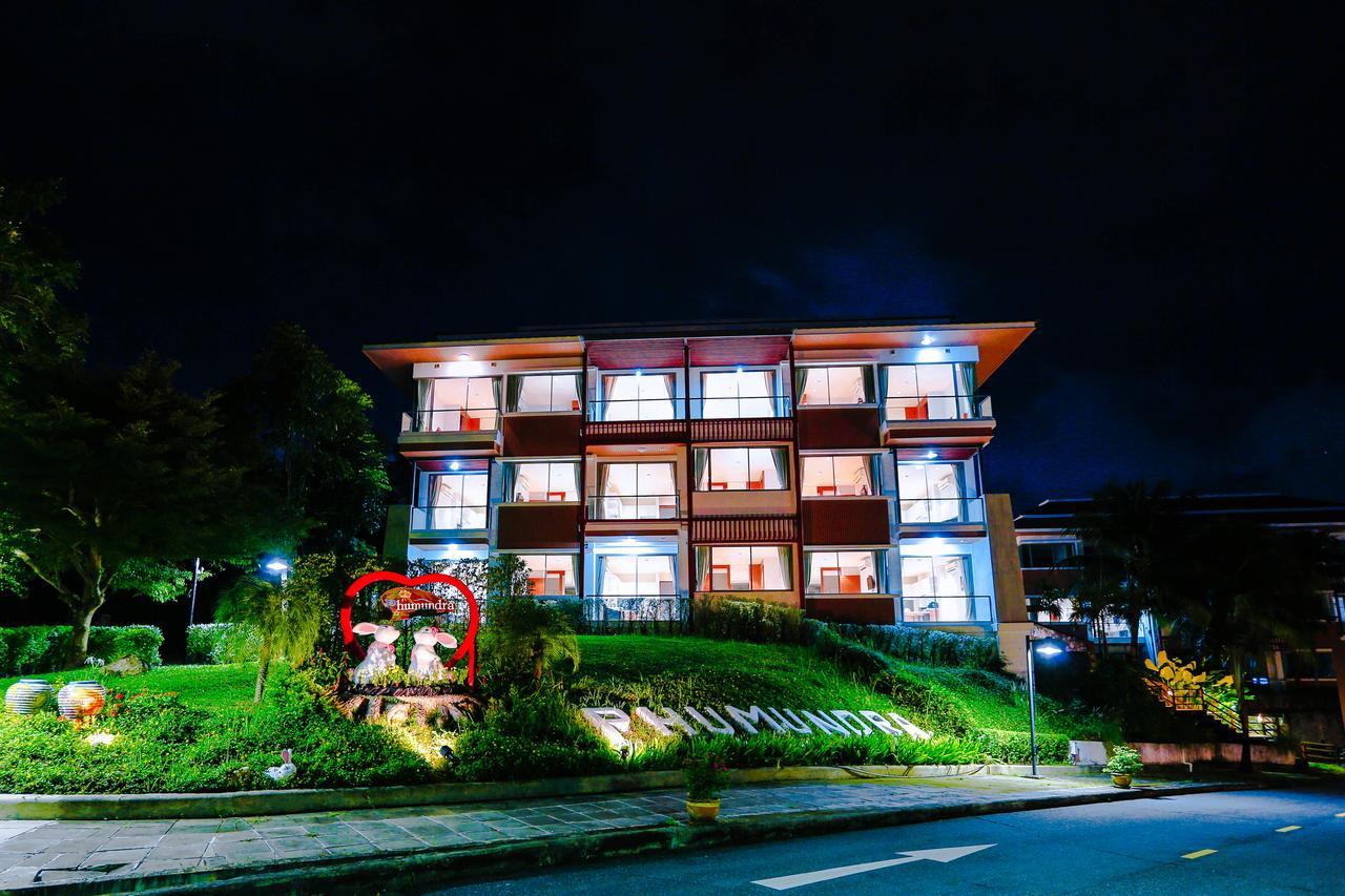 Phumundra Resort Phuket Εξωτερικό φωτογραφία
